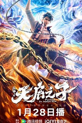日韩成人精品视频